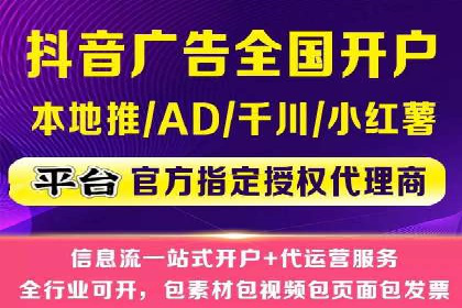 百度竞价推广案例：行业领军者成长故事