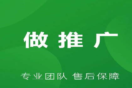 成功案例剖析：SEM代运营公司助力企业营销